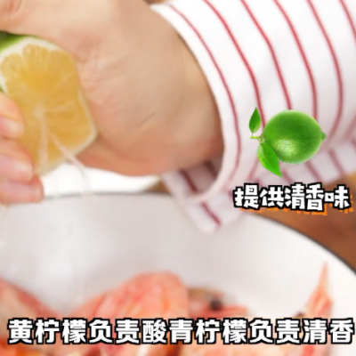 元宝虾怎么做才好吃（既美味有高级的新吃法）