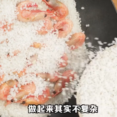 元宝虾怎么做才好吃（既美味有高级的新吃法）