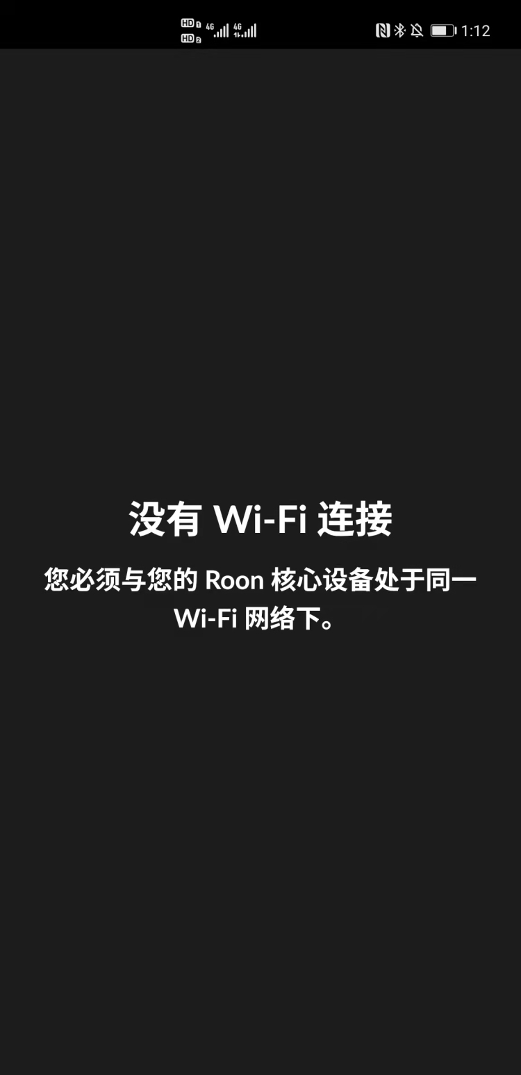 我为什么花5000元买了个不带任何音乐的音乐软件？