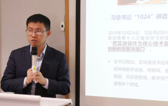 火链科技探索数字农业路径与前景：区块链将会深度应用于乡村振兴