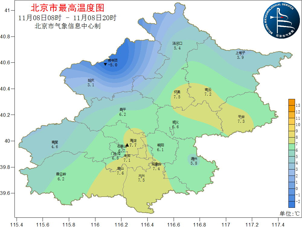 晴冷依旧，注意保暖；北风劲吹，防风防火。