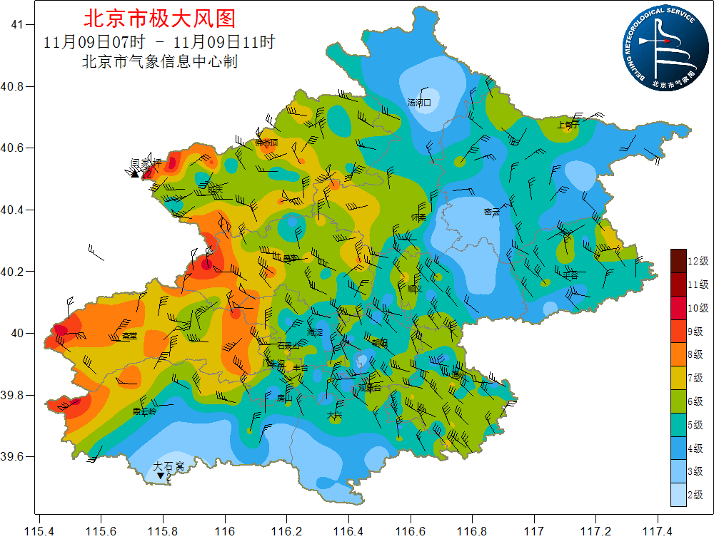 晴冷依旧，注意保暖；北风劲吹，防风防火。