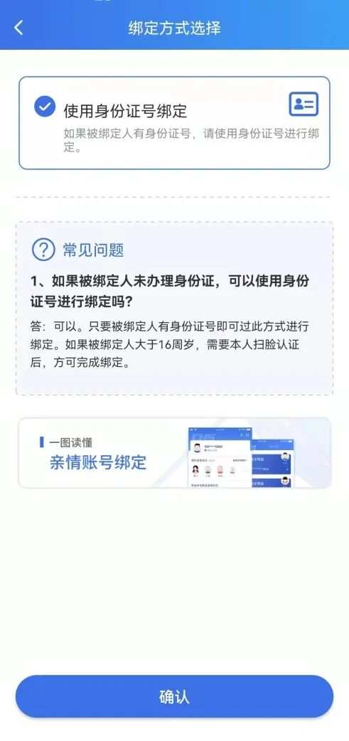 Сҽ(yi)ƾ֤ôС(xiao)ҽƾ֤ô,һ(kai)Ǵ˵ģ-Ȼ(ge)