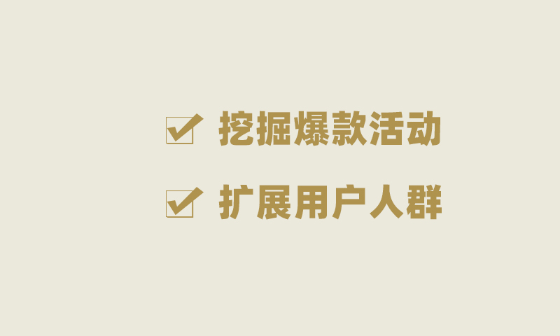 企业微信私域流量怎么做？如何打造属于自己的私域流量？