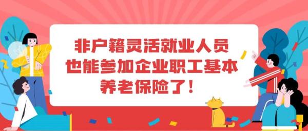 深圳社保余额查询,深圳社保余额查询为何不显示金额