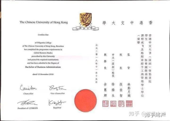 西交利物浦大学好考吗(中国最难考的合办大学，分数比985高)