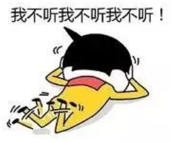 请主动配合创文创卫，维护宣威形象！