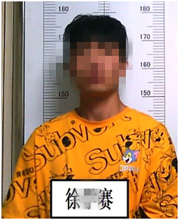 妨碍创文创卫工作，宣威2人被拘留