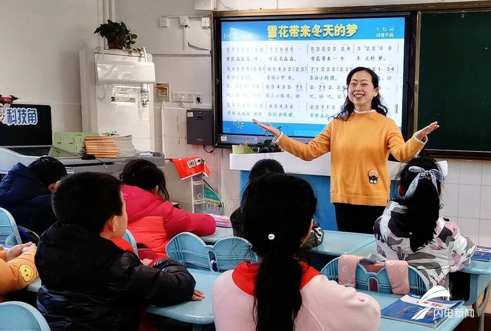 山东省实验小学“雪”主题教育实践纪实(图2)