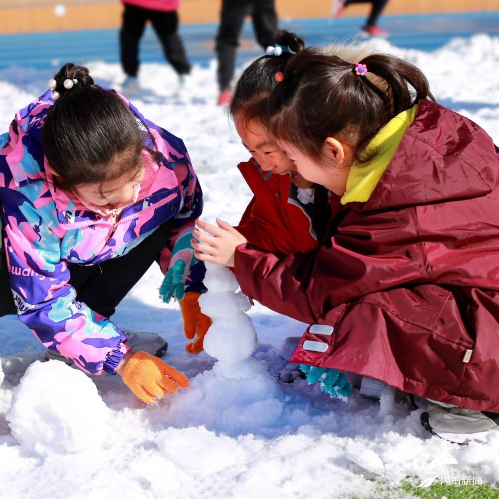 山东省实验小学“雪”主题教育实践纪实(图3)