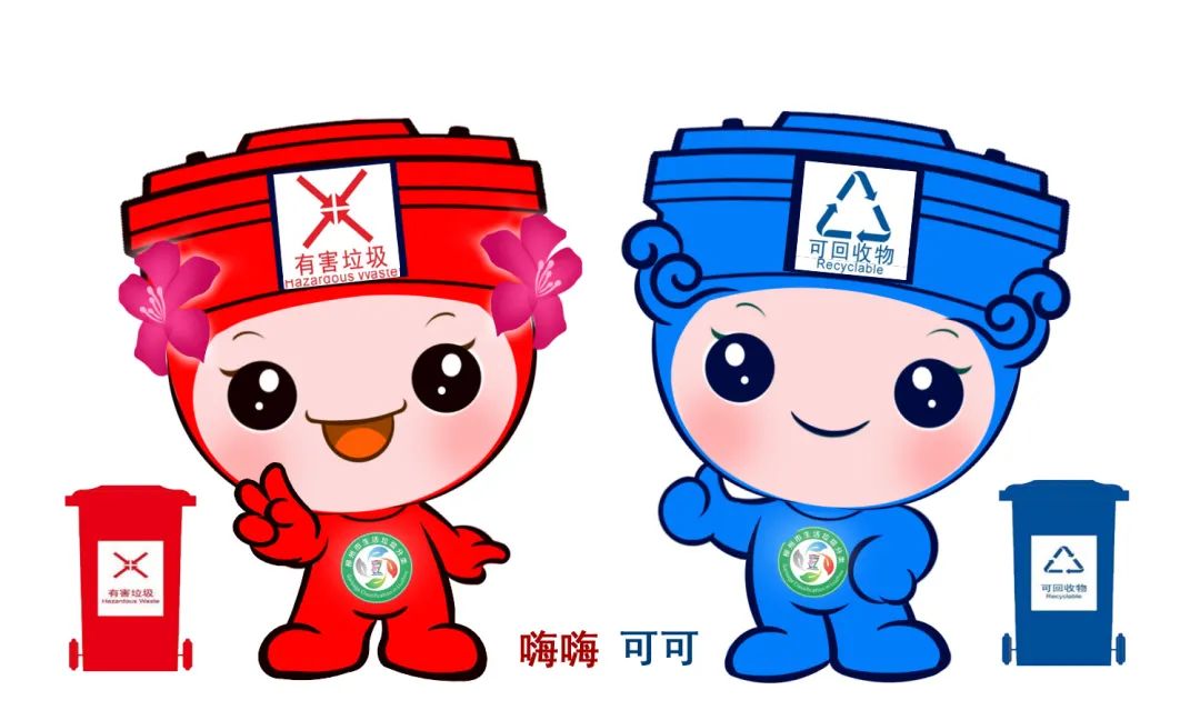 及平面海报设计大赛 | 手指点一点,来为你喜欢的作品投票吧 - 多环保