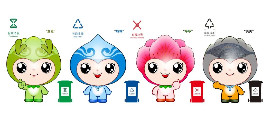 及平面海报设计大赛 | 手指点一点,来为你喜欢的作品投票吧 - 多环保