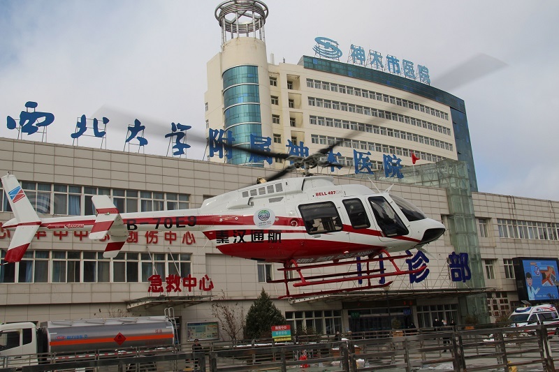 陜西一村民摔倒重傷被直升機(jī)26分鐘送醫(yī) 這條空中救援通道是如何搭建的？
