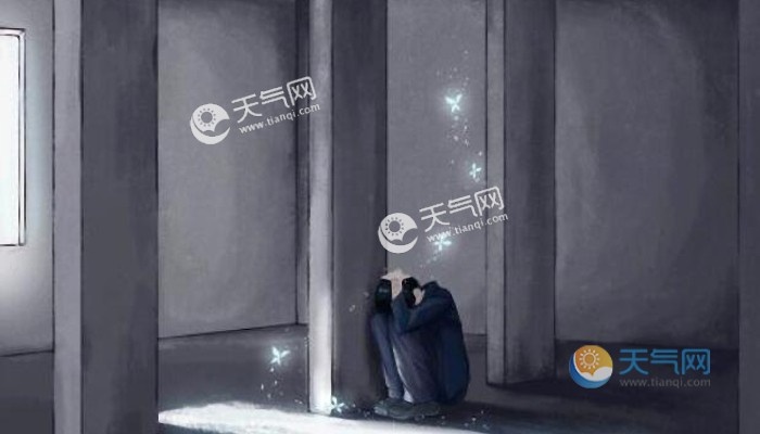 負面情緒竟然可以引發這么多疾病 出現負面情緒還如何緩解