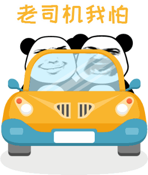不能掉头？硬掉