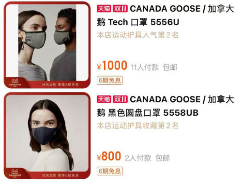 ôZһ(g)uǧԪۃr(ji)600Ԫu⣬t(y)O(sh)(g)˷o(h)O(sh)
