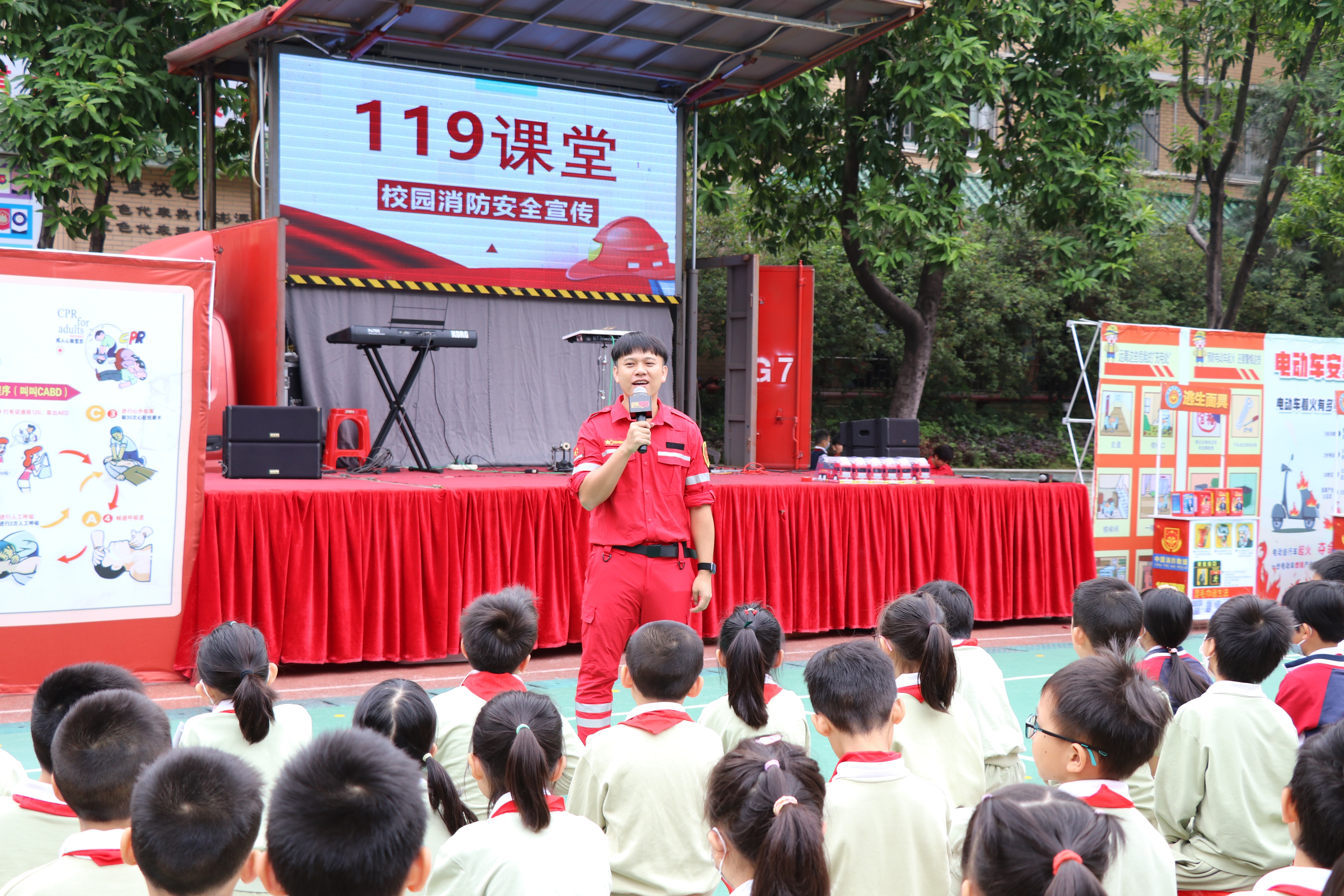 越秀区东山培正小学2021消防宣传月活动(图10)