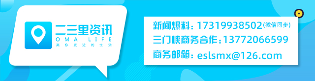 重要通知！河南高中学业水平考试、中小学教资面试延期举行