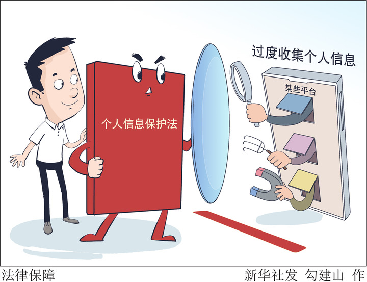 百姓财经话｜数字人民币发行规模有多大？现金还会存在多久？来听权威回应