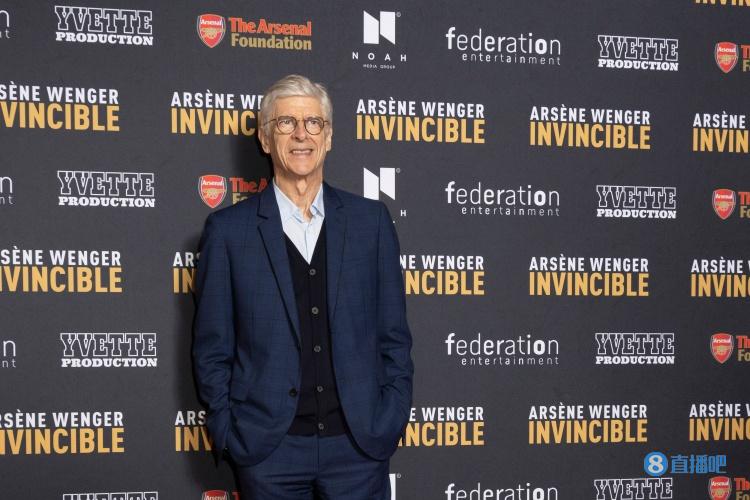 世界杯48支球队赛制（温格谈世界杯新赛制：可能分两个半区各24队，胜者会师决赛）-华海博客