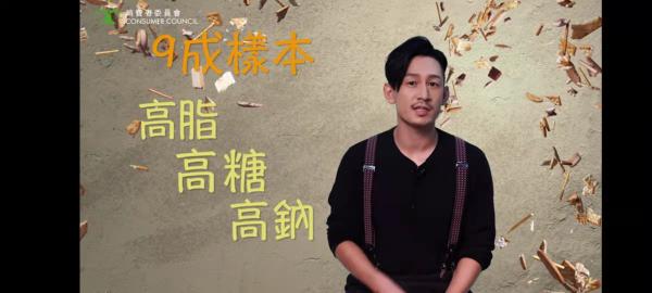 奧利奧,奧利奧餅干致癌是真的嗎