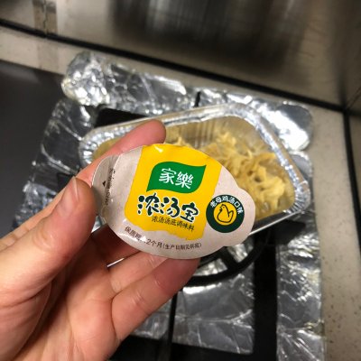 锡纸娃娃菜怎么做（蒜蓉锡纸粉丝娃娃菜教程）