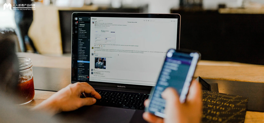 钉钉、飞书、企微，办公软件的三国之争