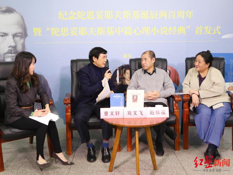 “生命是一份礼物。”陀思妥耶夫斯基诞辰两百周年，一起重读经典