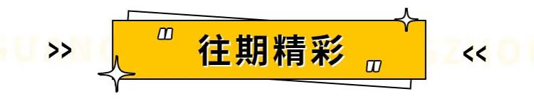 官方补贴1500元，零基础可学！广州面点/烘焙师报名开始啦