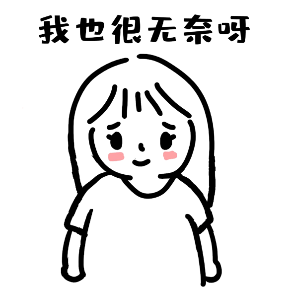 抓紧！满足这些条件即可落户成都！看看你符合吗？