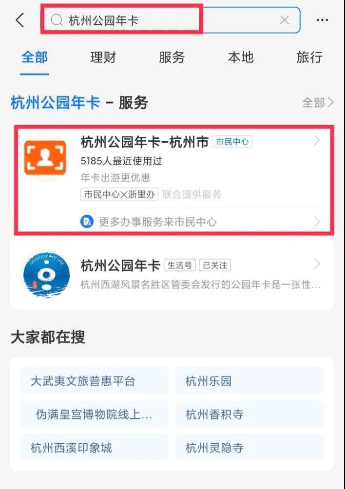 市民卡服务中心,市民卡服务中心电话号码多少