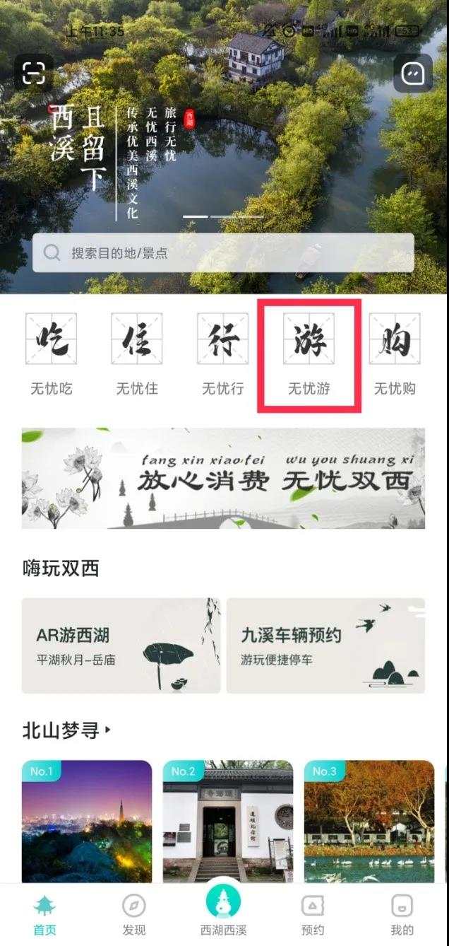 市民卡服务中心,市民卡服务中心电话号码多少