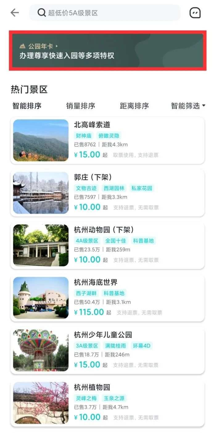 市民卡服务中心,市民卡服务中心电话号码多少