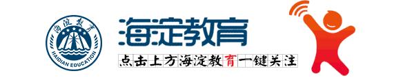 超实用！年度“十大语文差错”汇总（2006-2021）