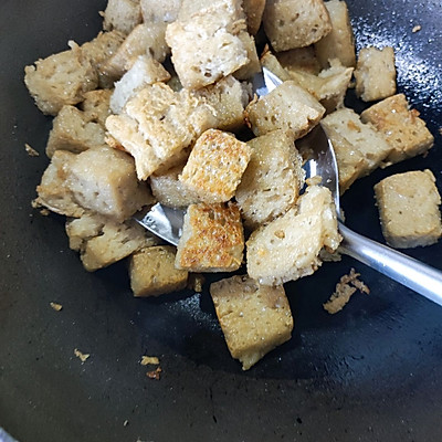 烤麩,烤麩是什么做的