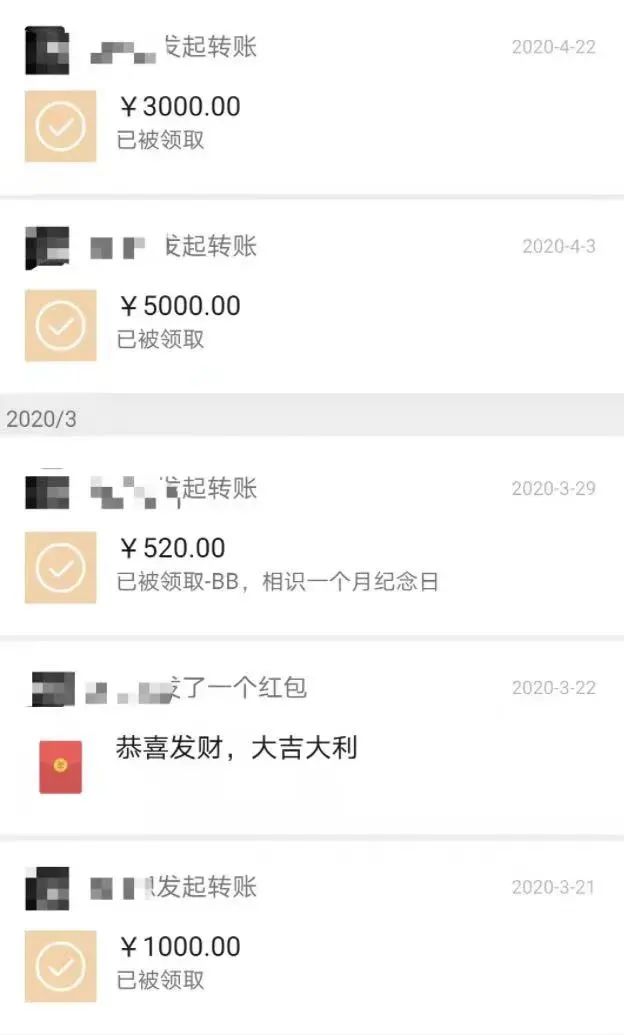 足球押注在什么平臺直播（又一直播App涉黃賭！尺度驚人…）