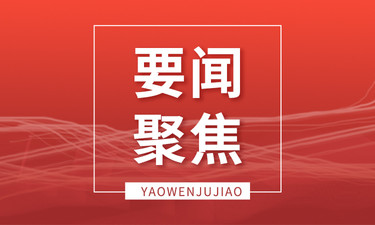 南宁地铁发生惊险一幕！一小学生左手被自动扶梯“咬”住，无法动弹……