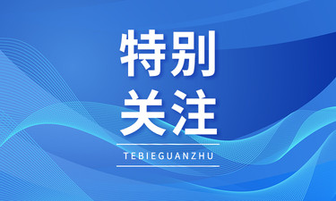 油价上调！广西95号汽油重回9字头