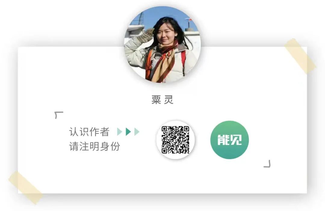 五大发电集团薪酬大比拼：谁是职工“亲妈”？