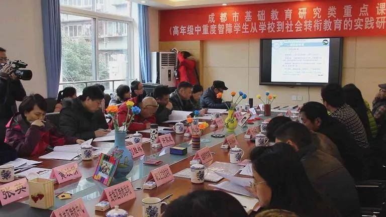 “老师，我的孩子毕业后怎么办？”这本书是给特殊孩子们最好的礼物