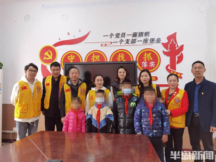 暖心！平度这10名学生今天收到了一份特殊的礼物