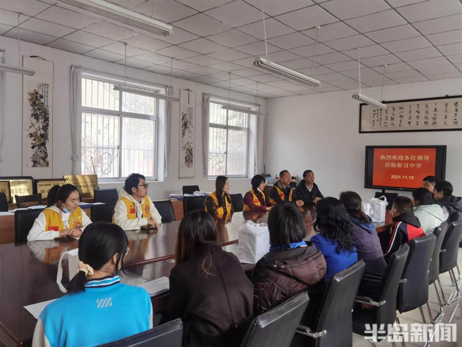 暖心！平度这10名学生今天收到了一份特殊的礼物