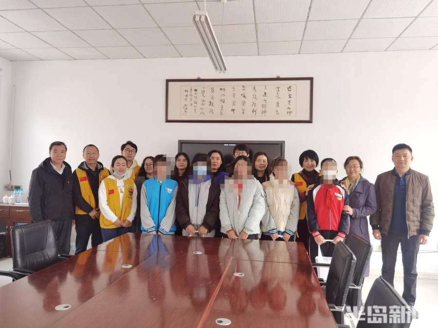 暖心！平度这10名学生今天收到了一份特殊的礼物