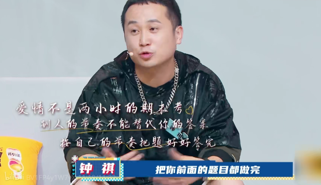 被异化的爱情，该如何挽救？