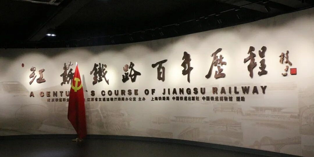 入校初体验，我们在南铁挺好的！