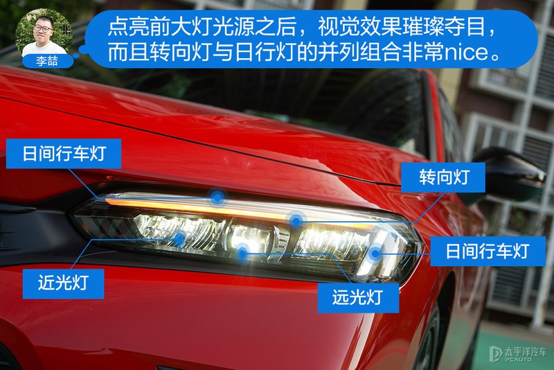 主编体验第十一代思域：基本可以预定爆款了