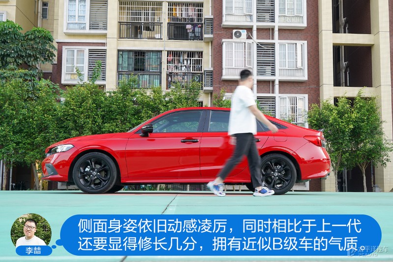 主编体验第十一代思域：基本可以预定爆款了