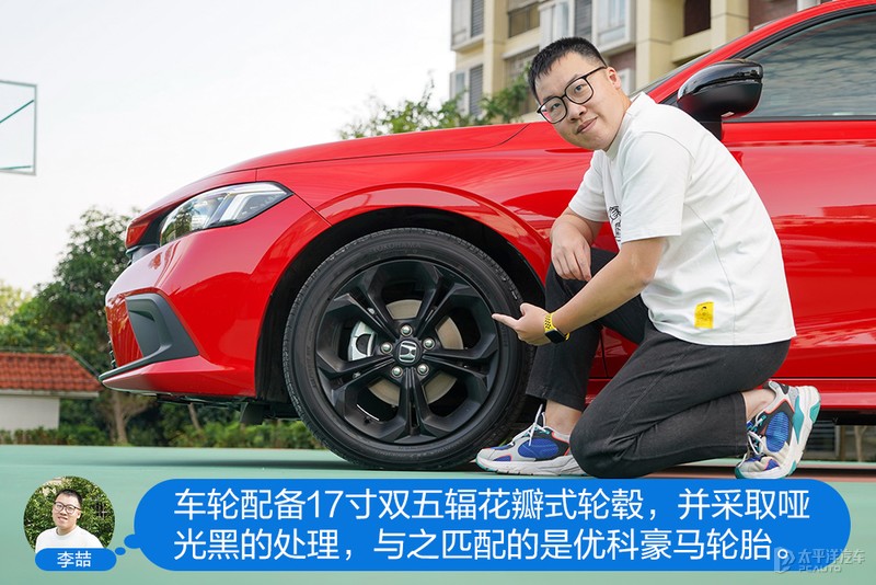 主编体验第十一代思域：基本可以预定爆款了