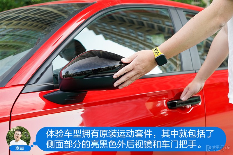 主编体验第十一代思域：基本可以预定爆款了
