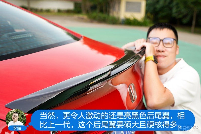 主编体验第十一代思域：基本可以预定爆款了